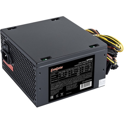 Блок питания 550W EXEGATE XP550 EX282070RUS
