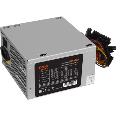 Блок питания 700W EXEGATE UNS700 ES261572RUS-S