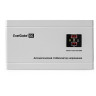 Стабилизатор напряжения EXEGATE MASTER TURBO AVS-5000 настенный EX291749RUS